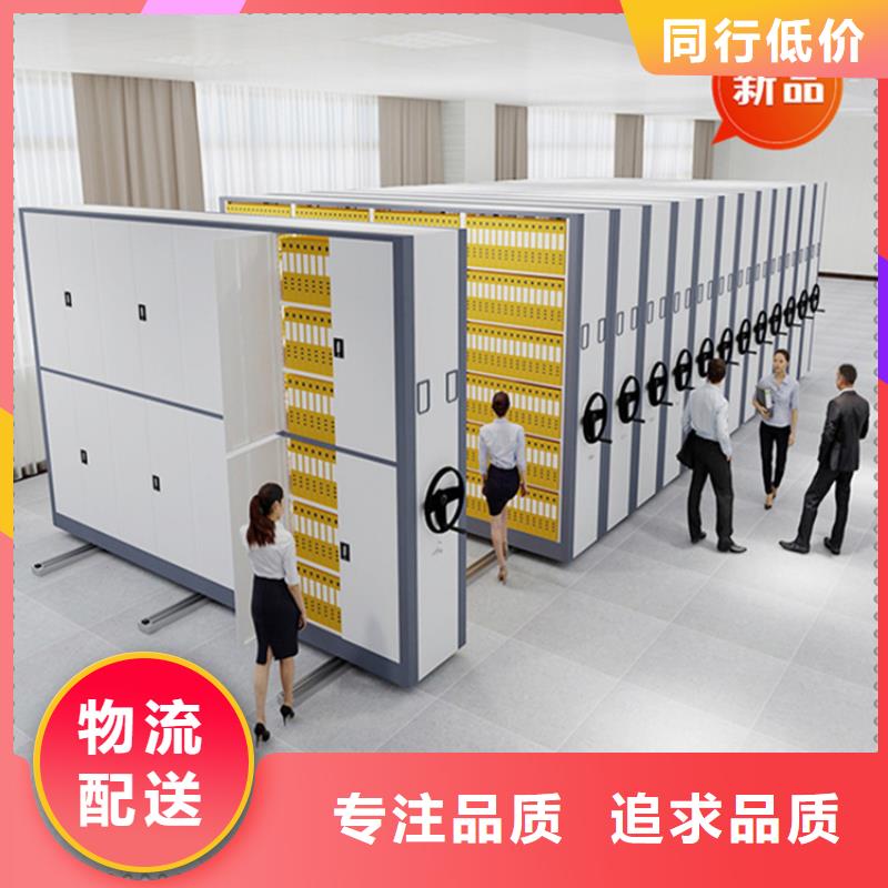 电动密集架视频-电动密集架-手动电动智能密集架密集柜<宇锋>装备科技生产厂家(抚顺市分公司)服务区域望花|新抚|本溪|大连|阜新|营口|锦州|朝阳