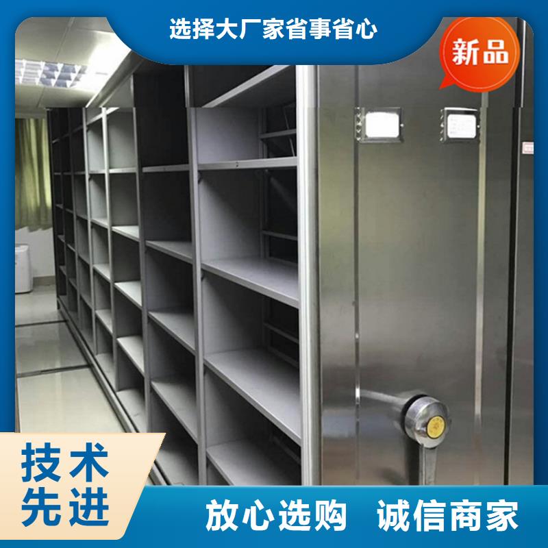医院档案密集架操作台48小时发货