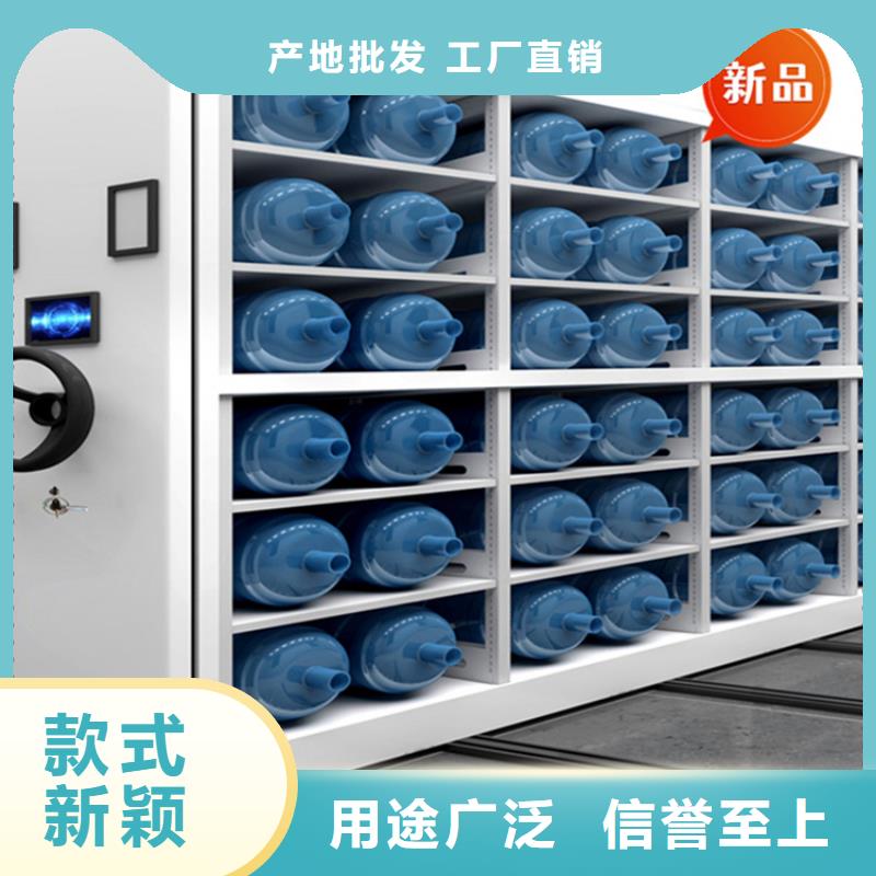 医院档案密集架操作台48小时发货