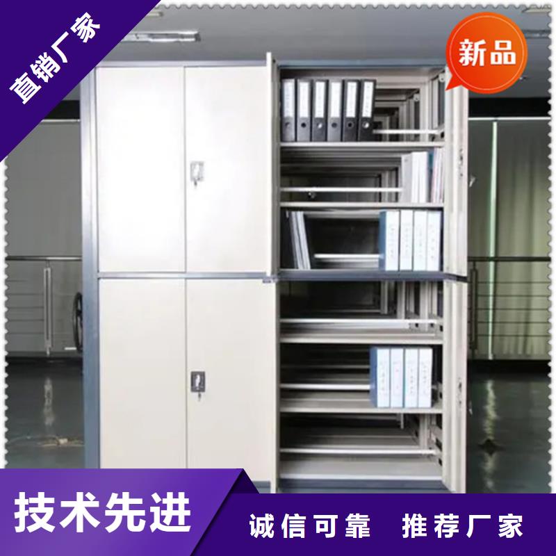 医院档案密集架操作台48小时发货