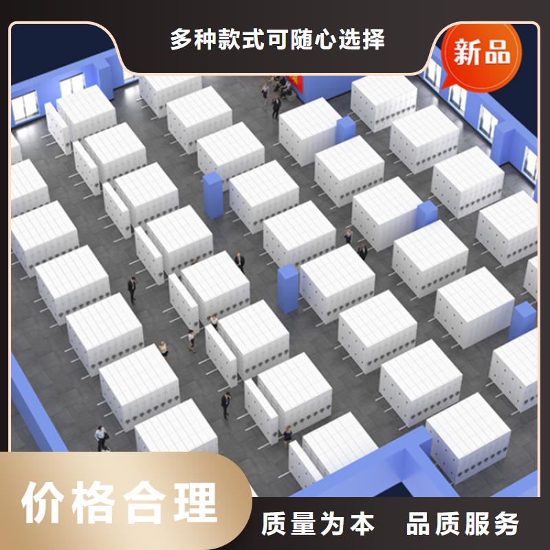 电动密集架视频-大英|安居|广元|泸州|凉山|攀枝花|乐山宇锋电动密集架_ 手动电动智能密集架密集柜<宇锋>装备科技生产厂家(遂宁市分公司)