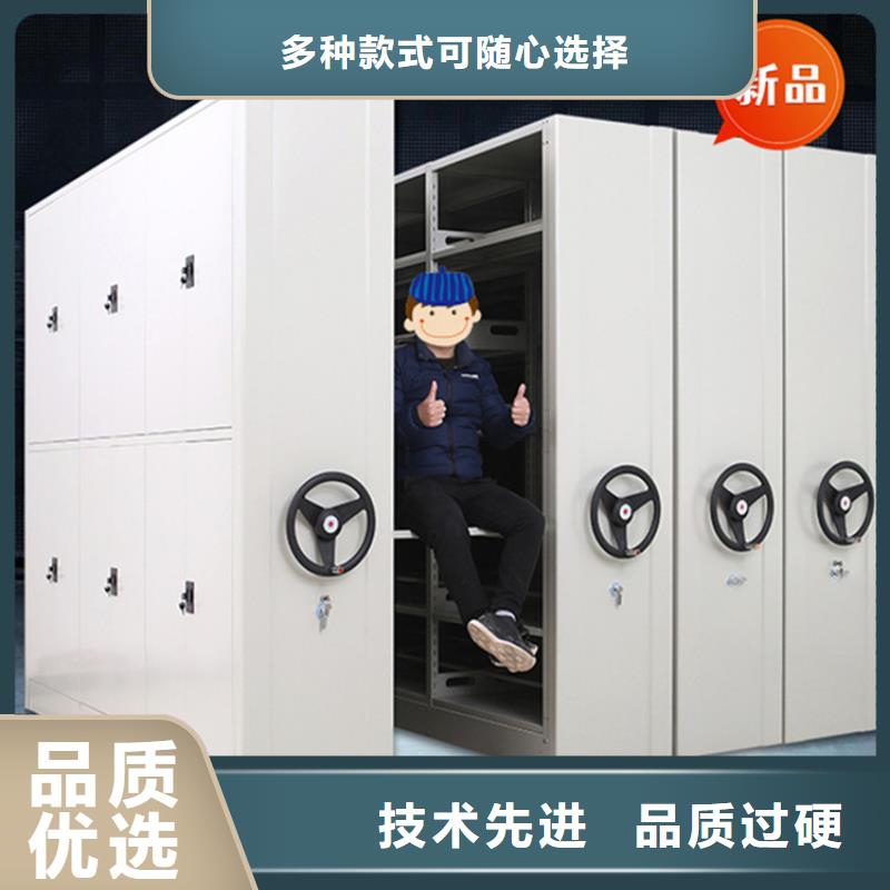 医院档案密集架操作台48小时发货
