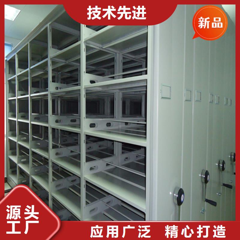 医院档案密集架,文件柜全品类现货
