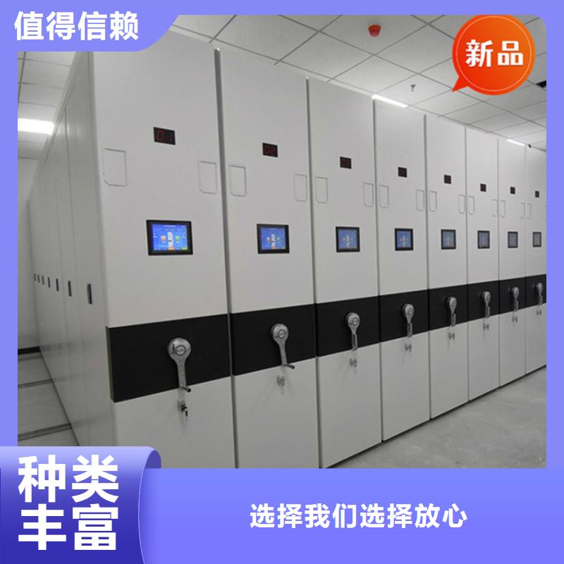 医院档案密集架,文件柜全品类现货