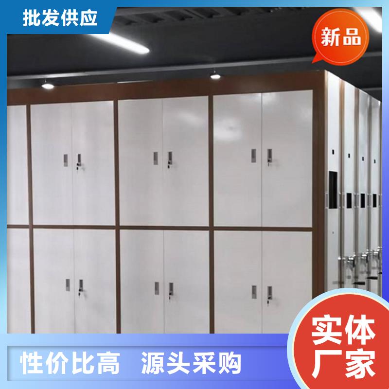 医院档案密集架,文件柜全品类现货