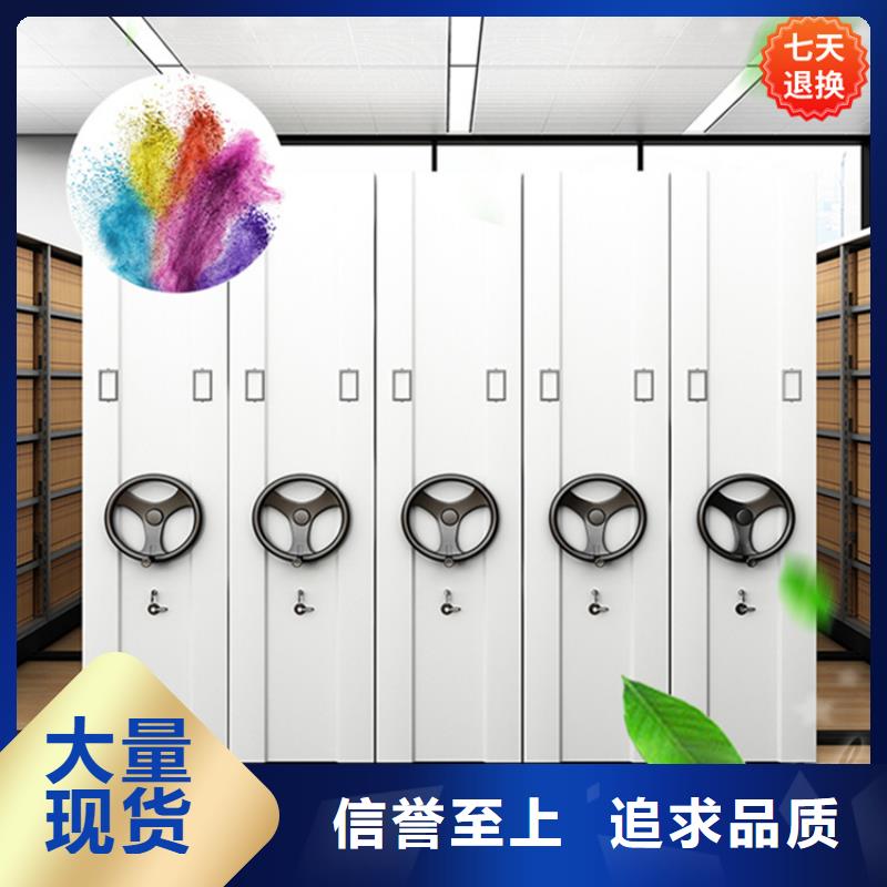公安局电动密集柜【晾片柜】专业生产团队