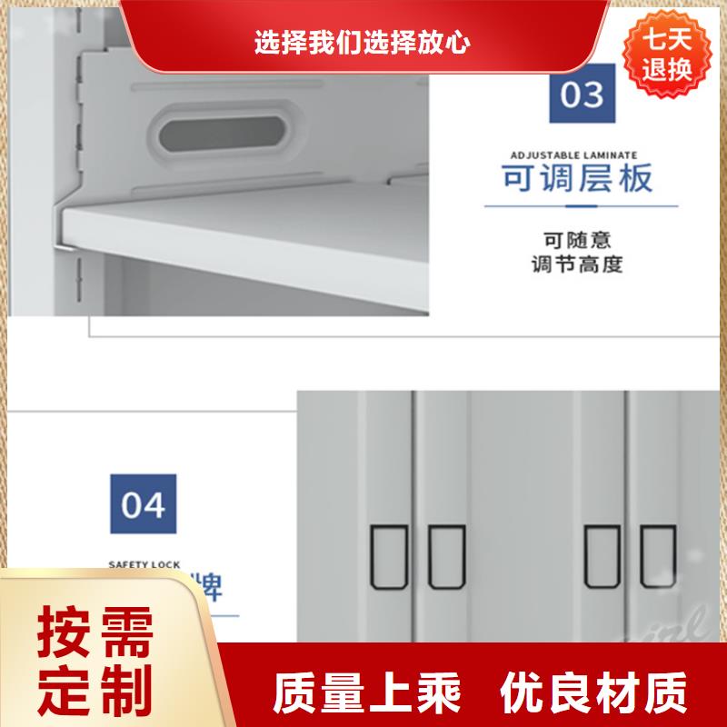 电动密集架视频-电动密集架-手动电动智能密集架密集柜<宇锋>装备科技生产厂家(吕梁市分公司)服务区域兴县|中阳|晋中|太原|忻州|长治