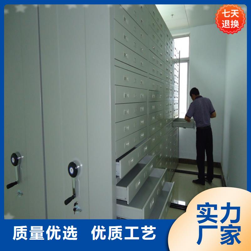 电动密集架视频-电动密集架-手动电动智能密集架密集柜<宇锋>装备科技生产厂家(吕梁市分公司)服务区域兴县|中阳|晋中|太原|忻州|长治