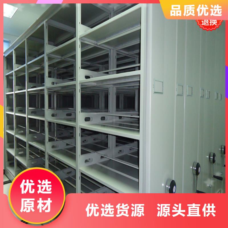 电动密集架视频-电动密集架-手动电动智能密集架密集柜<宇锋>装备科技生产厂家(吕梁市分公司)服务区域兴县|中阳|晋中|太原|忻州|长治