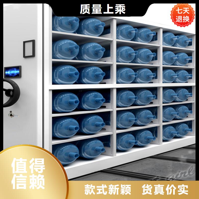 【公安局电动密集柜】留样柜购买的是放心