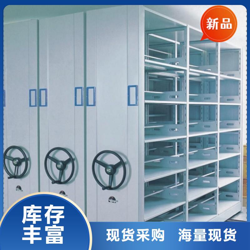 法院系统智能型密集架_密集架真材实料加工定制