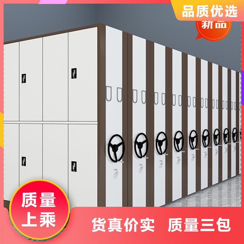 法院系统智能型密集架_密集架真材实料加工定制
