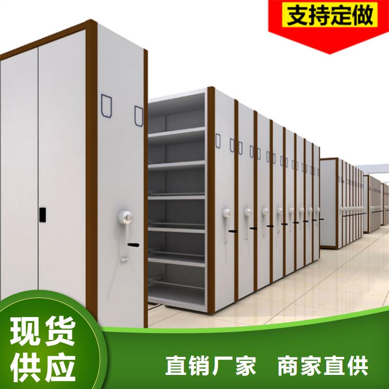 法院系统智能型密集架_密集架真材实料加工定制