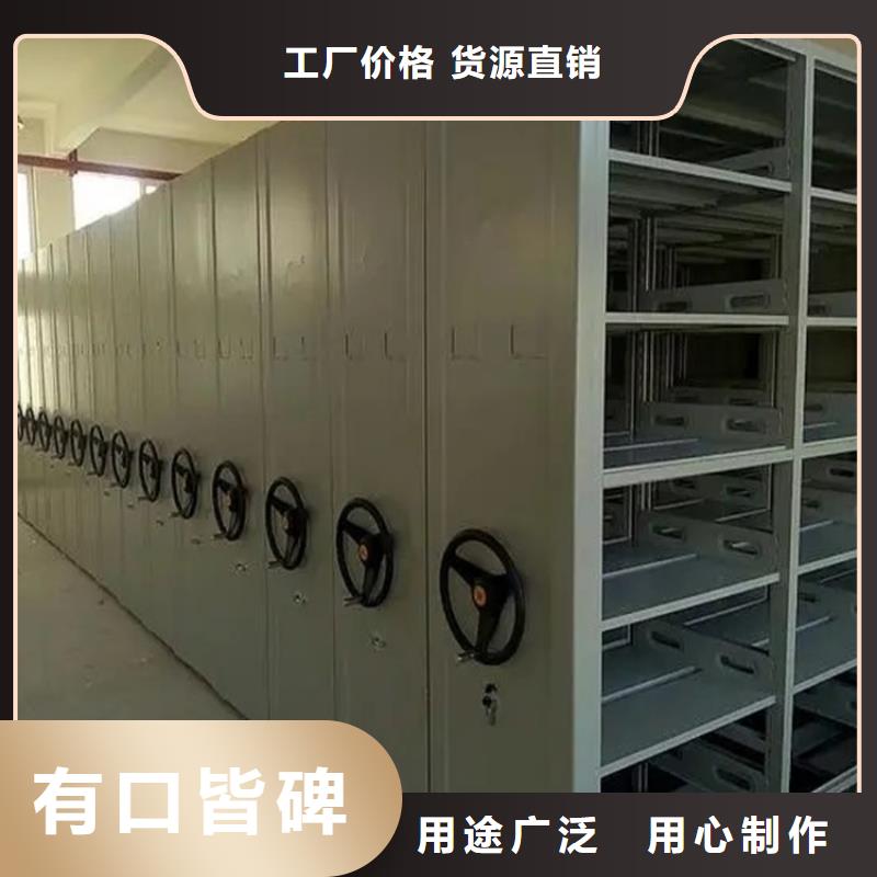 电动密集架视频-湖南省株洲市宇锋电动密集架可服务区域石峰|炎陵|邵阳|怀化|长沙|娄底|张家界等