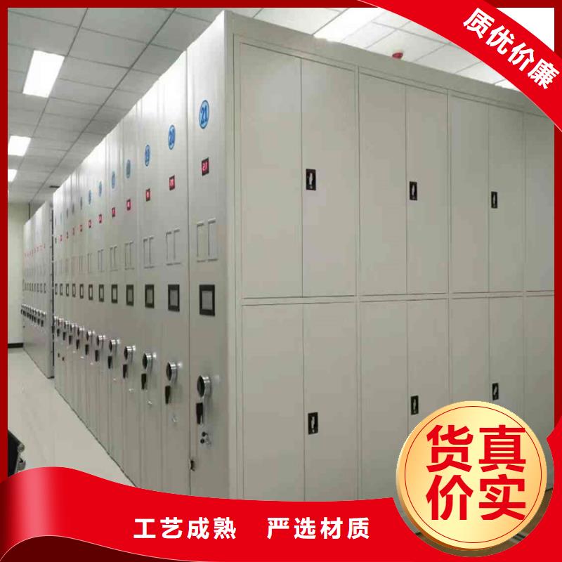 电动密集架视频-湖南省株洲市宇锋电动密集架可服务区域石峰|炎陵|邵阳|怀化|长沙|娄底|张家界等