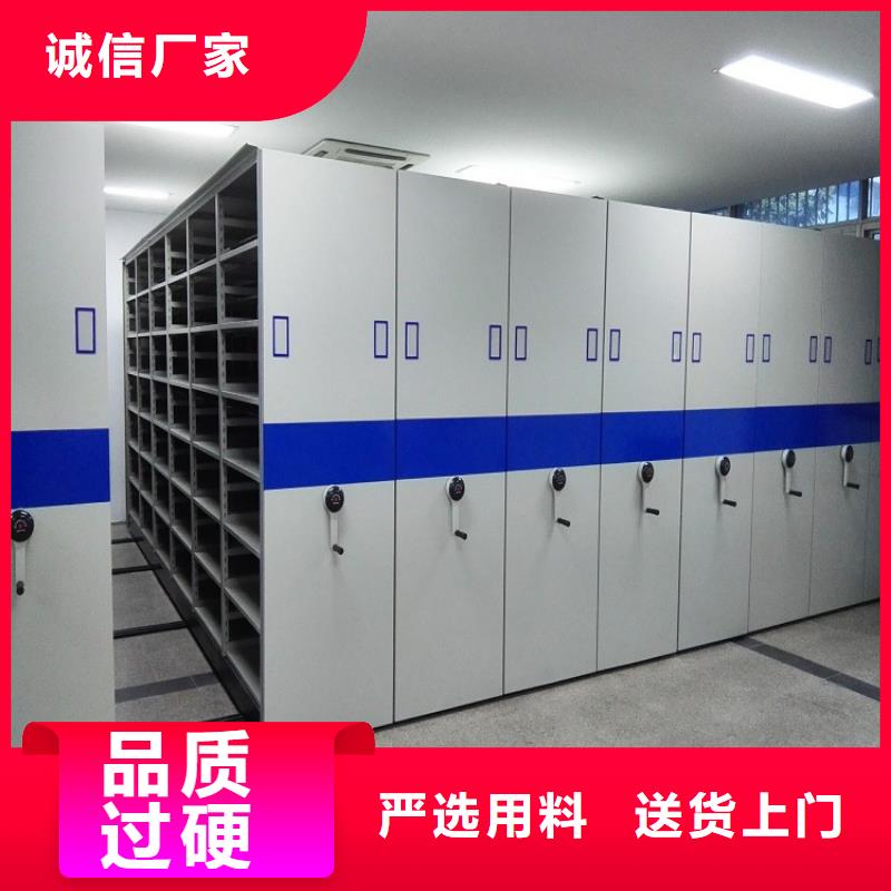 电动密集架视频-湖南省株洲市宇锋电动密集架可服务区域石峰|炎陵|邵阳|怀化|长沙|娄底|张家界等