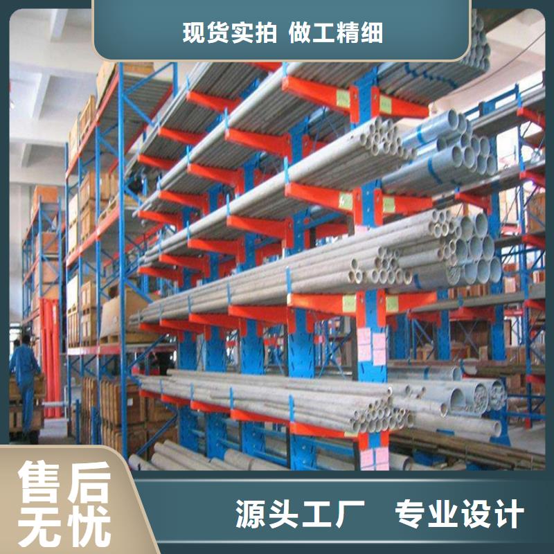 电动密集架视频-电动密集架|青海省海东市|果洛|海西|海南|黄南
