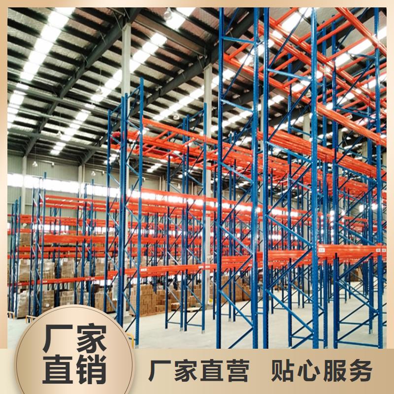 横梁式货架钢制图书架实力厂商