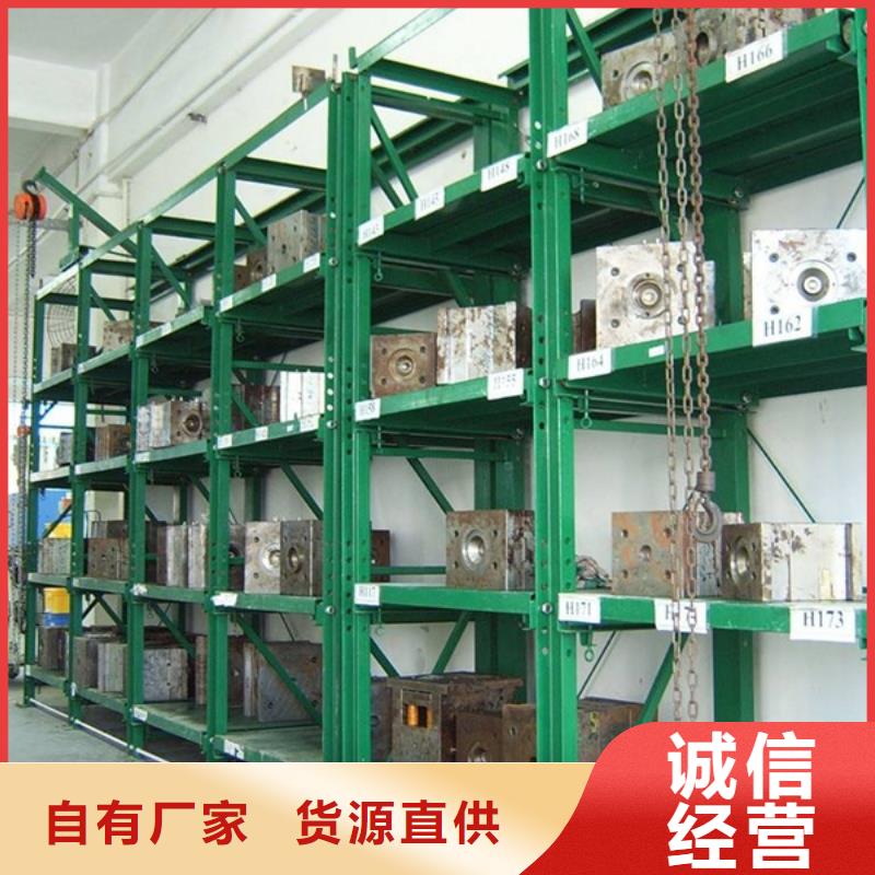 横梁式货架钢制图书架实力厂商