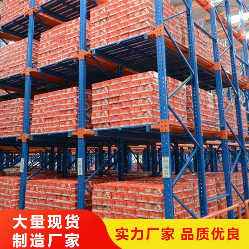 【横梁式货架】晾片柜售后服务完善