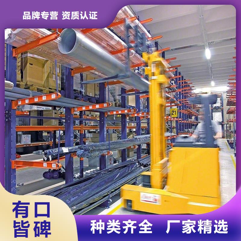 电动密集架视频-电动密集架|青海省海东市|果洛|海西|海南|黄南