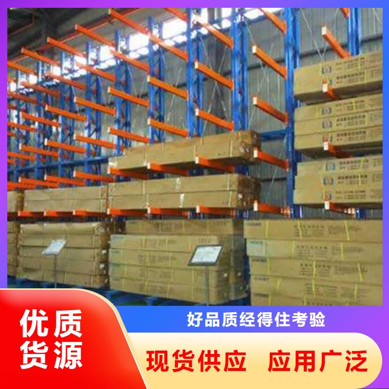 电动密集架视频-电动密集架|青海省海东市|果洛|海西|海南|黄南