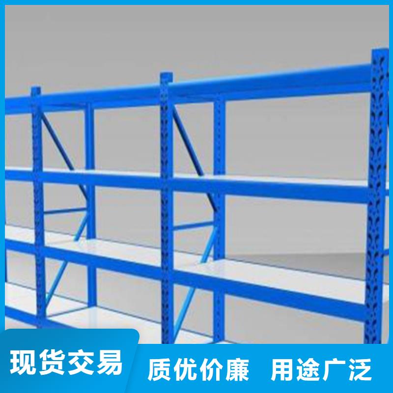 电动密集架视频-电动密集架|青海省海东市|果洛|海西|海南|黄南