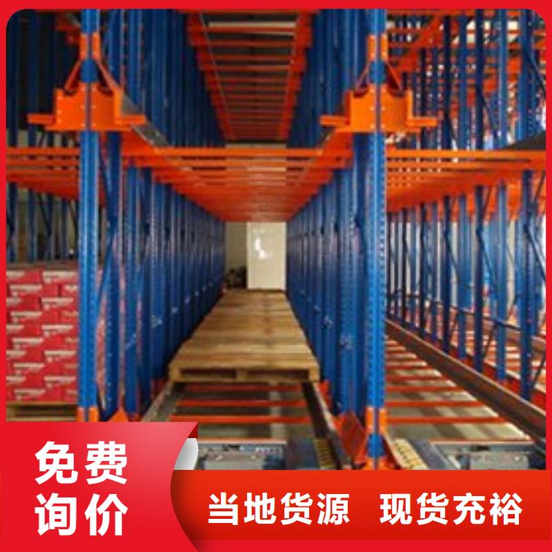 电动密集架视频-电动密集架|青海省海东市|果洛|海西|海南|黄南