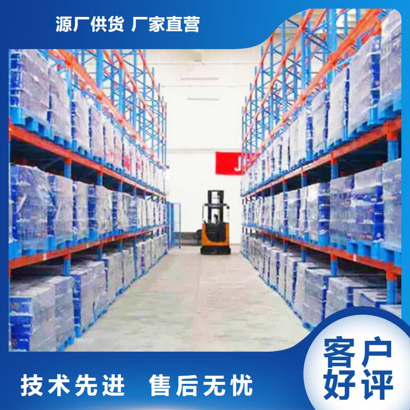 横梁式货架钢制图书架实力厂商