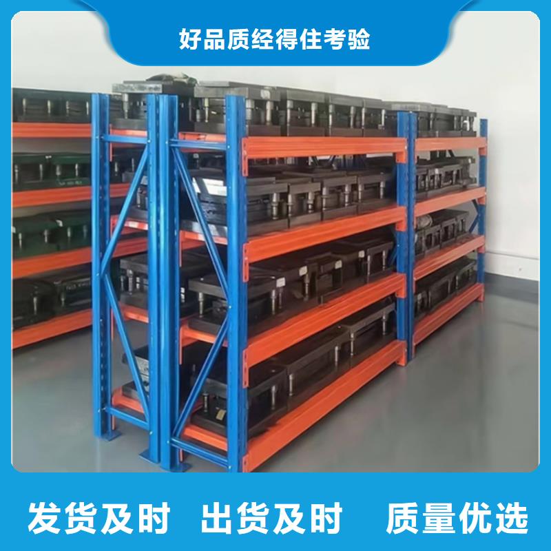 轻型货架手动密集架工厂自营