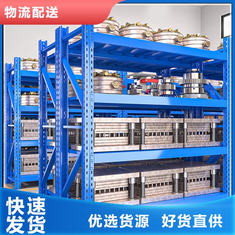 电动密集架视频-电动密集架-青海省海北市果洛|西宁|玉树|海西(同城)制造商