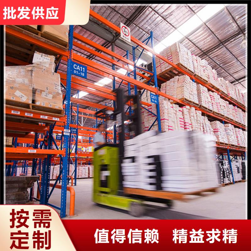 电动密集架视频-电动密集架-青海省海北市果洛|西宁|玉树|海西(同城)制造商