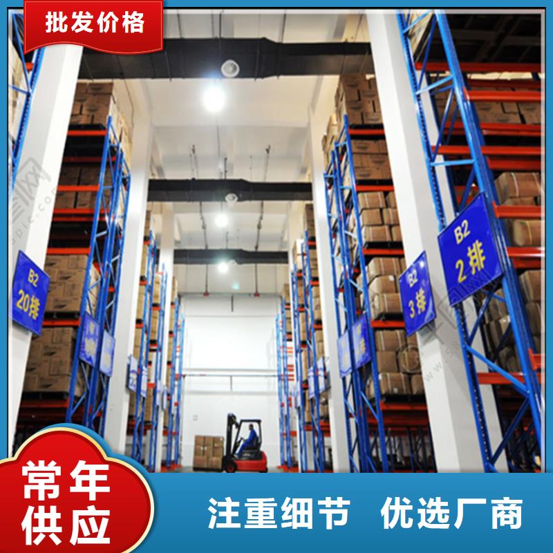 电动密集架视频-电动密集架-青海省海北市果洛|西宁|玉树|海西(同城)制造商