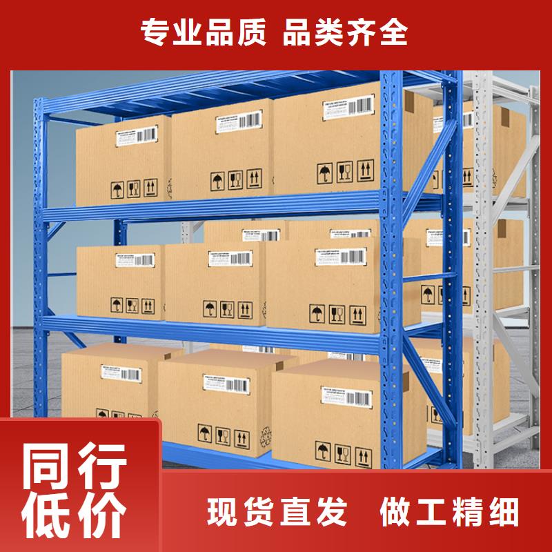 轻型货架手动密集架工厂自营