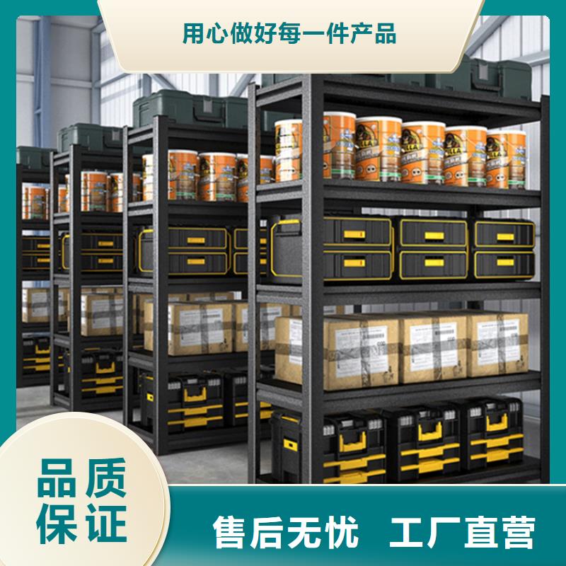轻型货架手动密集架工厂自营