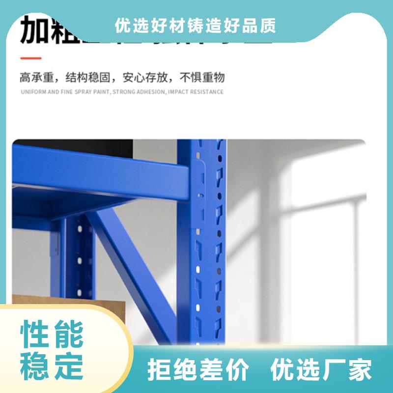 电动密集架视频-电动密集架-青海省海北市果洛|西宁|玉树|海西(同城)制造商