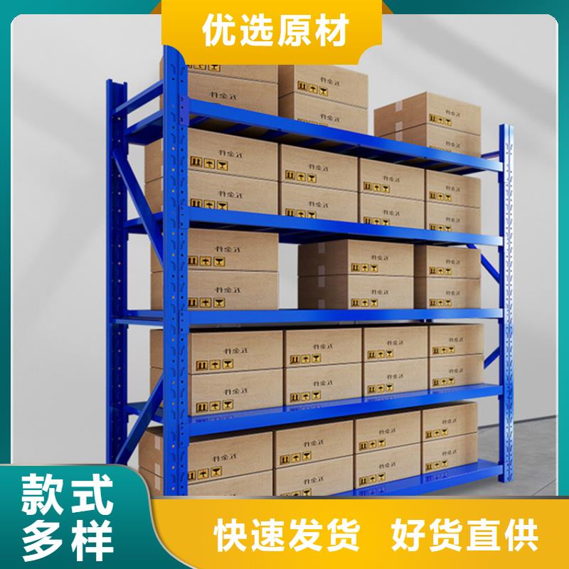 电动密集架视频-电动密集架-青海省海北市果洛|西宁|玉树|海西(同城)制造商