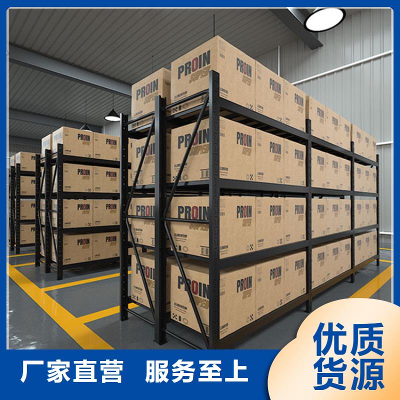电动密集架视频-电动密集架-青海省海北市果洛|西宁|玉树|海西(同城)制造商