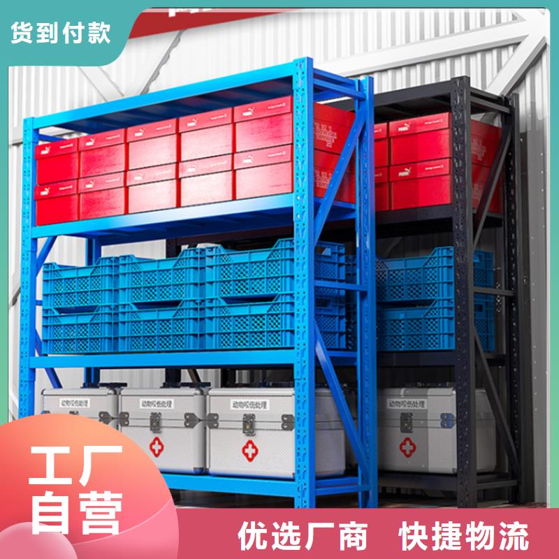 电动密集架视频-电动密集架-青海省海北市果洛|西宁|玉树|海西(同城)制造商