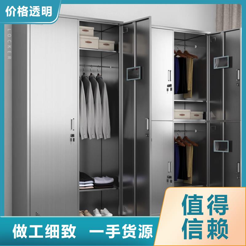 电动密集架视频-电动密集架|海南省三亚市|海口