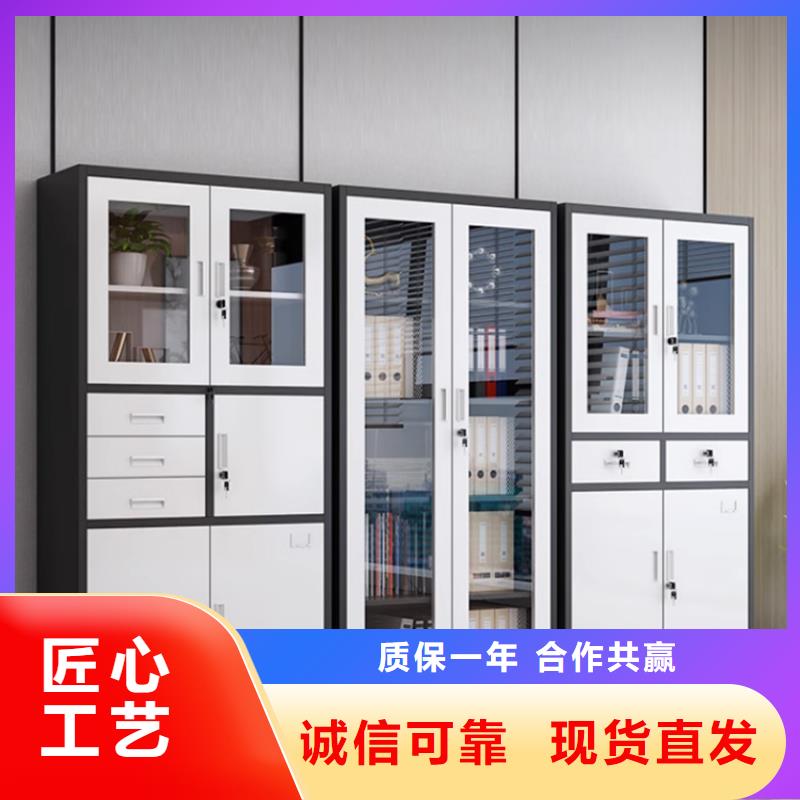 文件柜更衣柜智能型密集架研发生产销售
