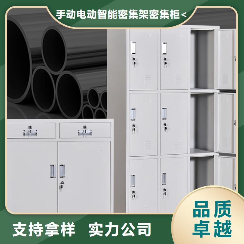 文件柜更衣柜_仓储货架免费获取报价