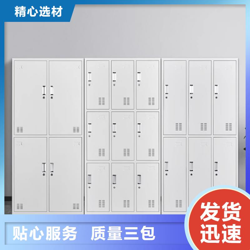 文件柜更衣柜_仓储货架免费获取报价