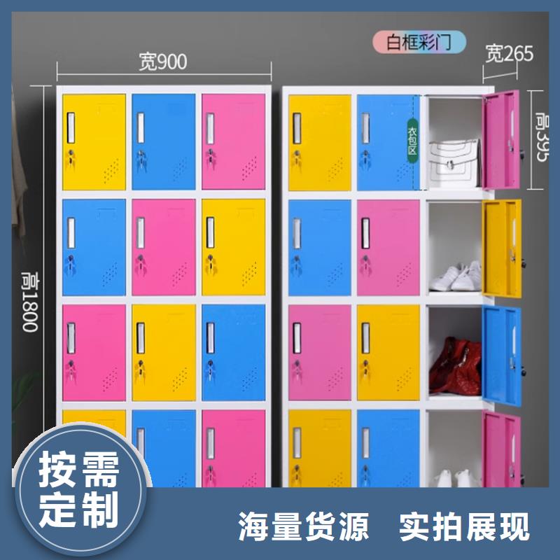 电动密集架视频-电动密集架|浙江省|丽水|宁波|绍兴|金华|台州|衢州