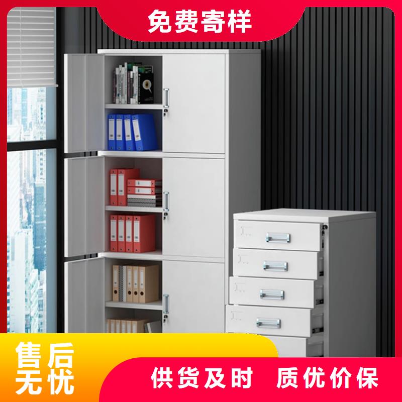 文件柜更衣柜移动密集架品质商家