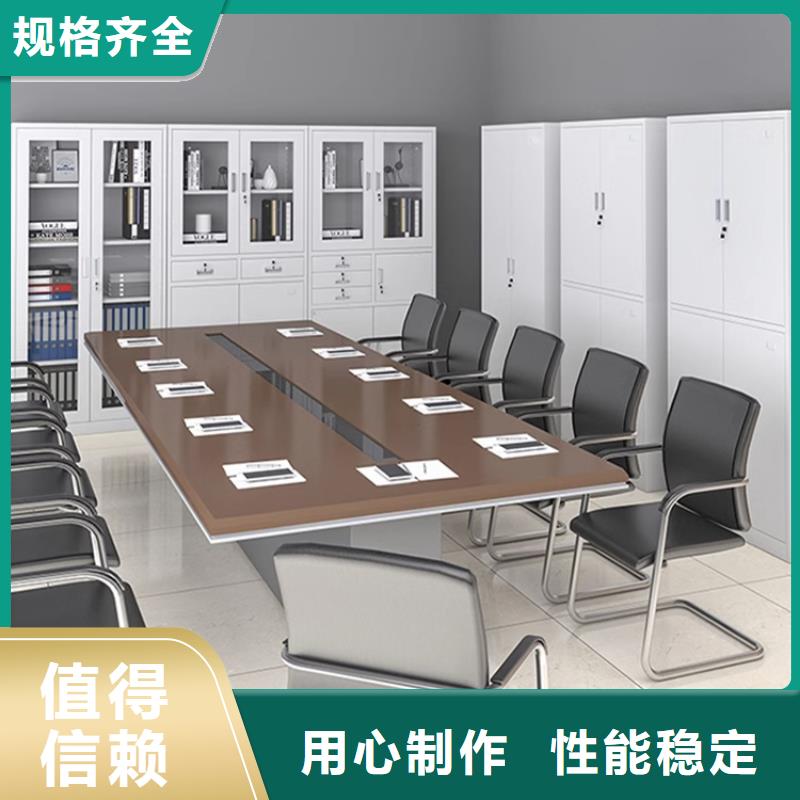 电动密集架视频-电动密集架|海南省三亚市|海口