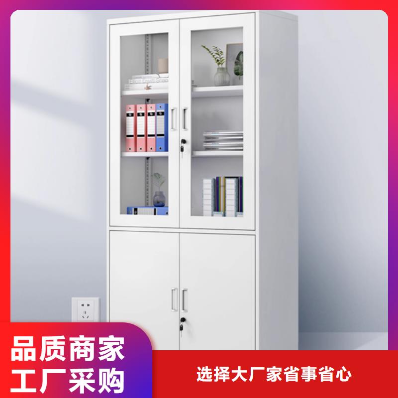 电动密集架视频-电动密集架|海南省三亚市|海口