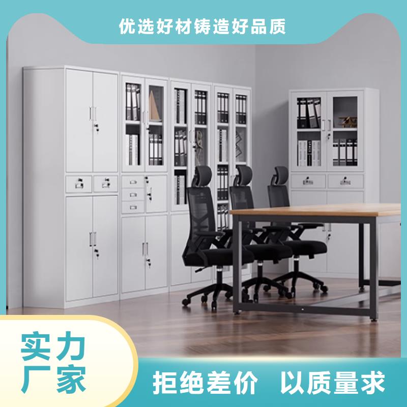 电动密集架视频-电动密集架|浙江省|丽水|宁波|绍兴|金华|台州|衢州