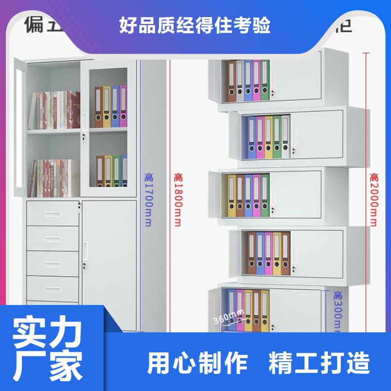 电动密集架视频-电动密集架|浙江省|丽水|宁波|绍兴|金华|台州|衢州