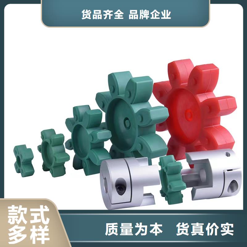 TPU胶垫硅胶条用品质说话
